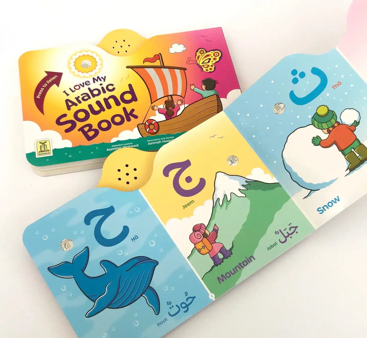 I Love My Arabic Sound Book Pictures without Eyes - Darussalam