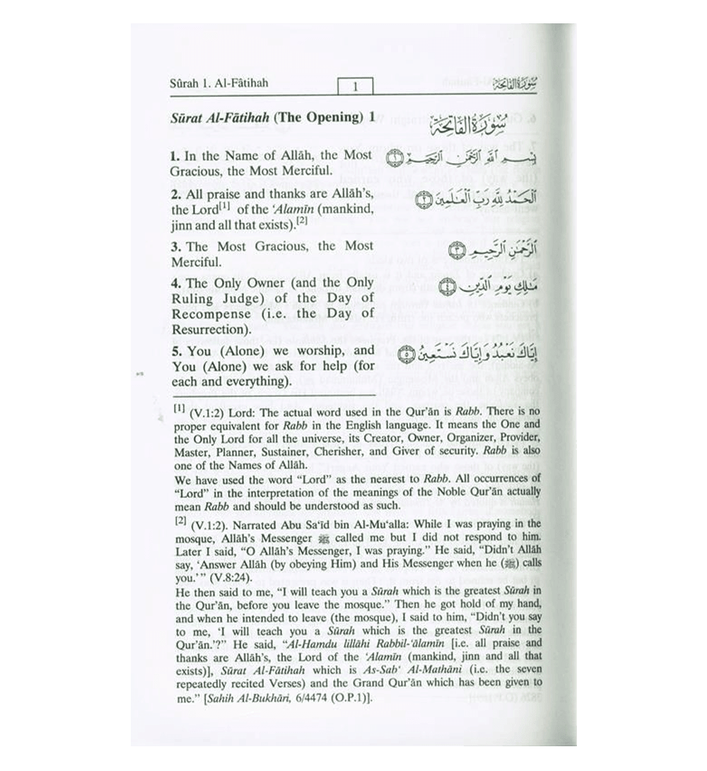 Interpretation of the Meanings of the Noble Qur'an Summarised Version - Darussalam