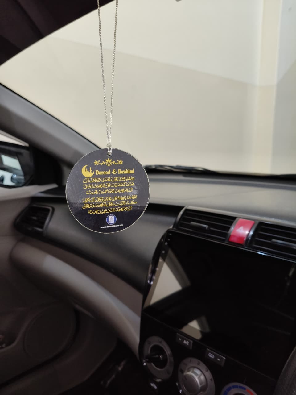 Islamic Car Hanging Dua Set | Travel Protection, Arabic Calligraphy, Muslim Decor - Darussalam