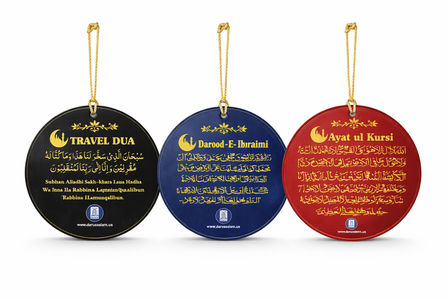 Islamic Car Hanging Dua Set | Travel Protection, Arabic Calligraphy, Muslim Decor - Darussalam