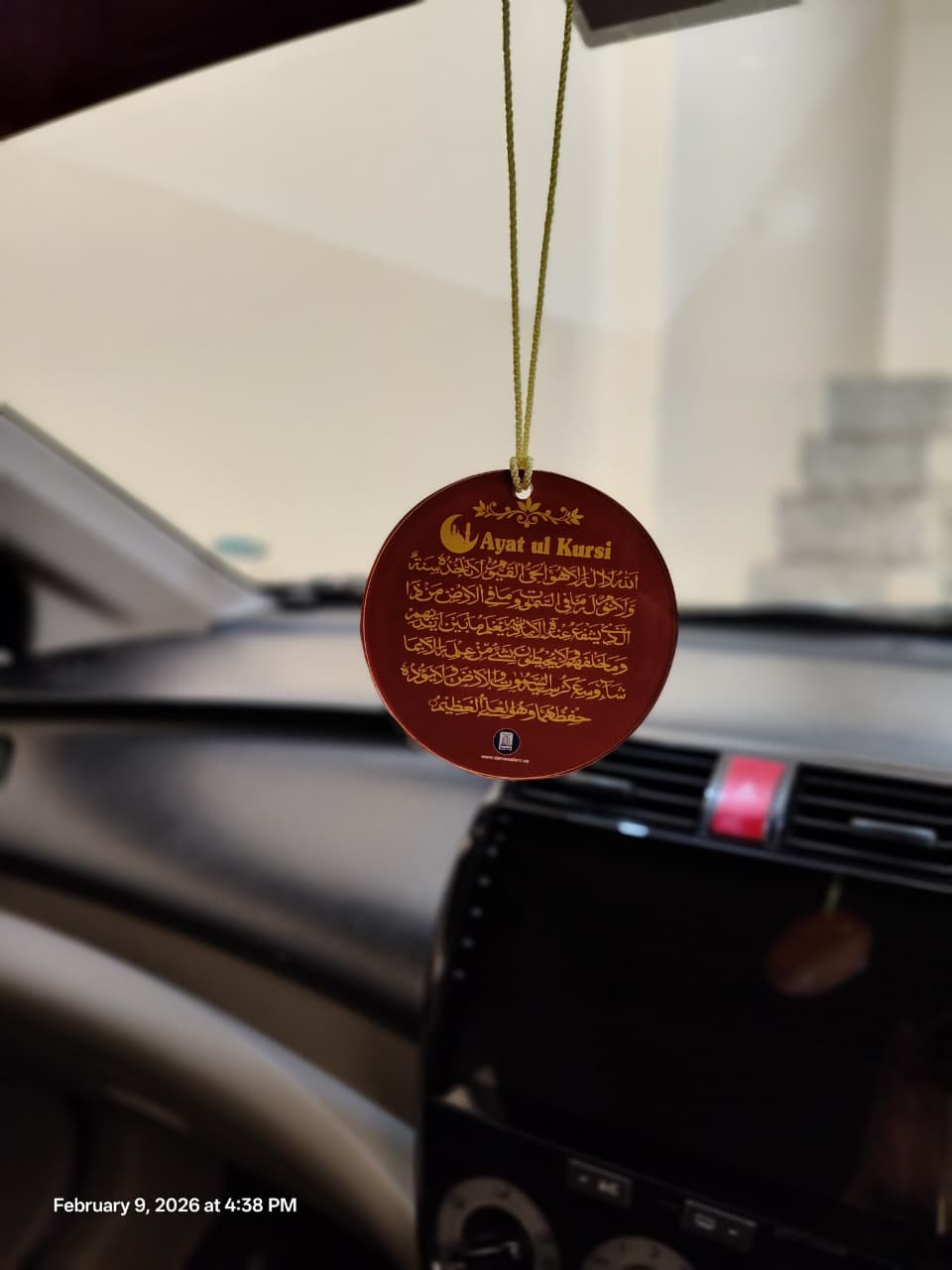 Islamic Car Hanging Dua Set | Travel Protection, Arabic Calligraphy, Muslim Decor - Darussalam