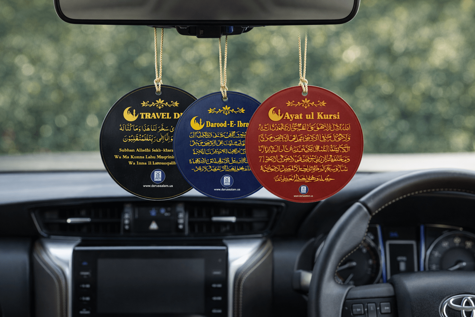 Islamic Car Hanging Dua Set | Travel Protection, Arabic Calligraphy, Muslim Decor - Darussalam