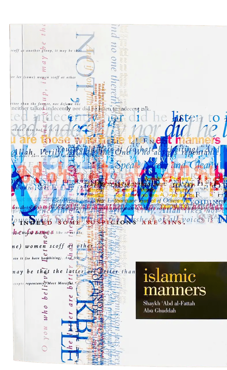 Islamic Manners - Darussalam