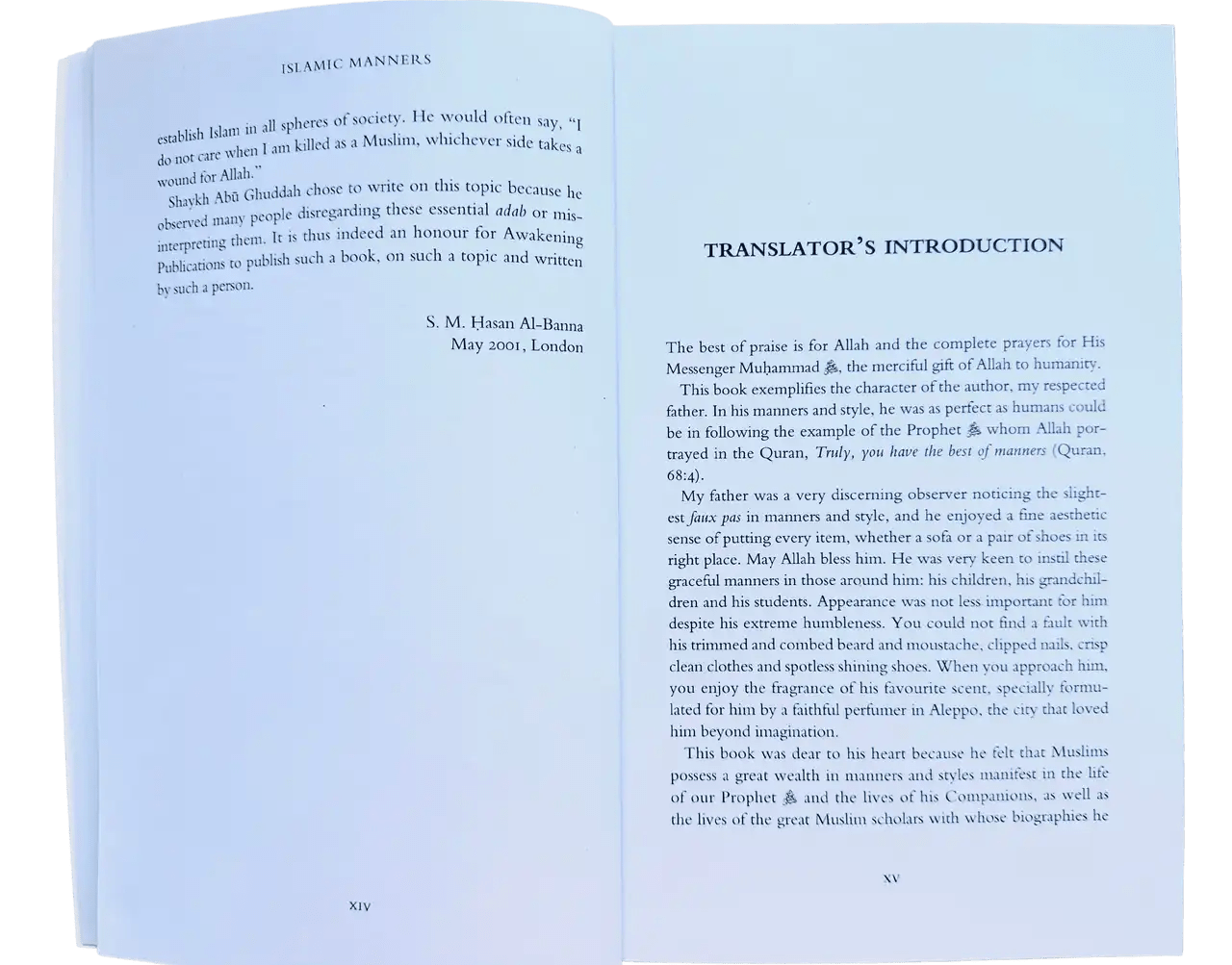 Islamic Manners - Darussalam