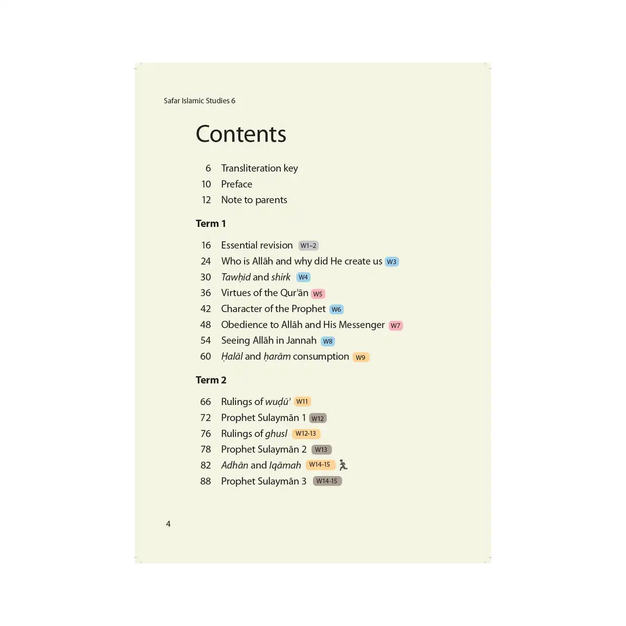 Islamic Studies Textbook 6 – Learn about Islam Series - Darussalam