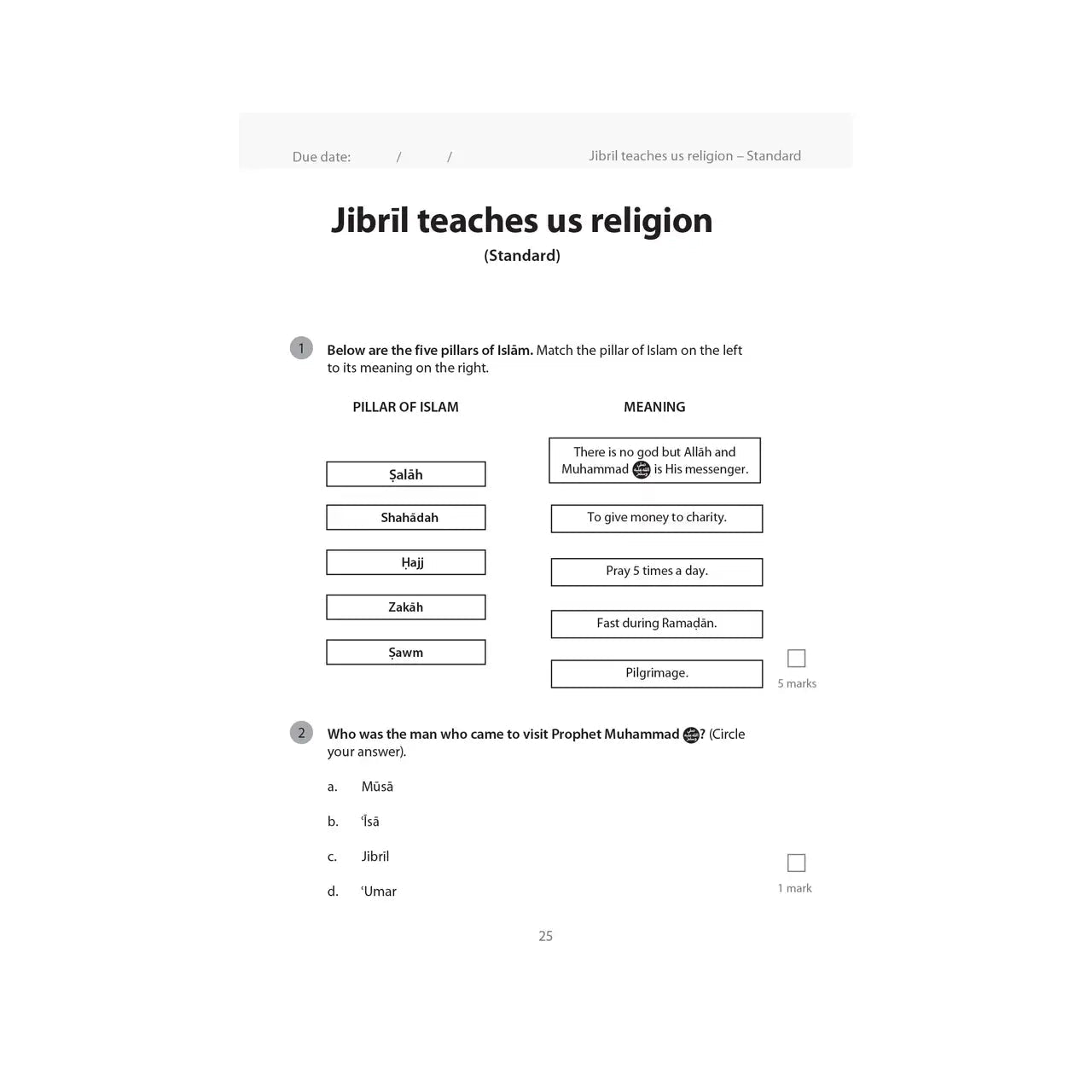 Islamic Studies: Workbook 2 – Learn about Islam Series - Darussalam