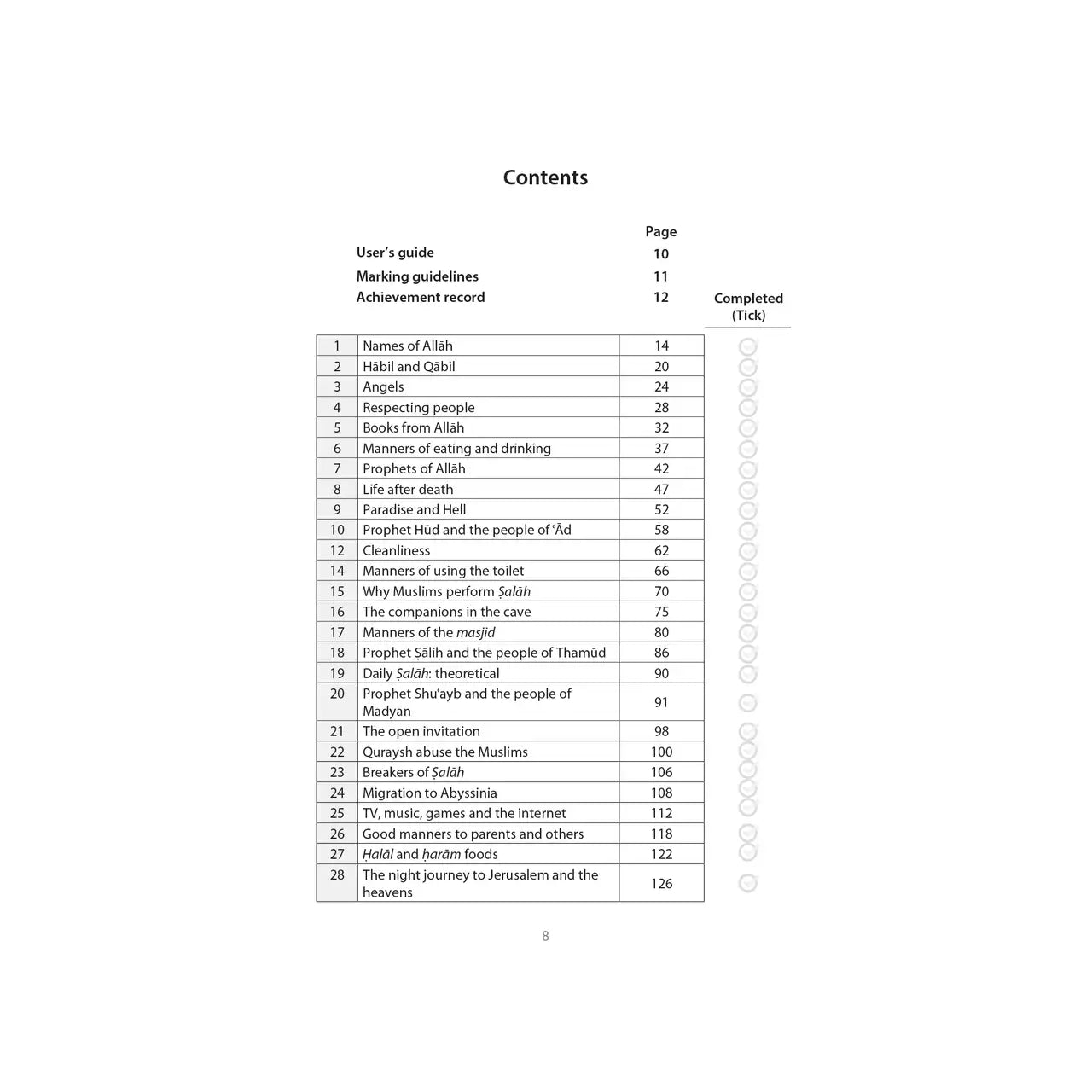 Islamic Studies: Workbook 3 – Learn about Islam Series - Darussalam