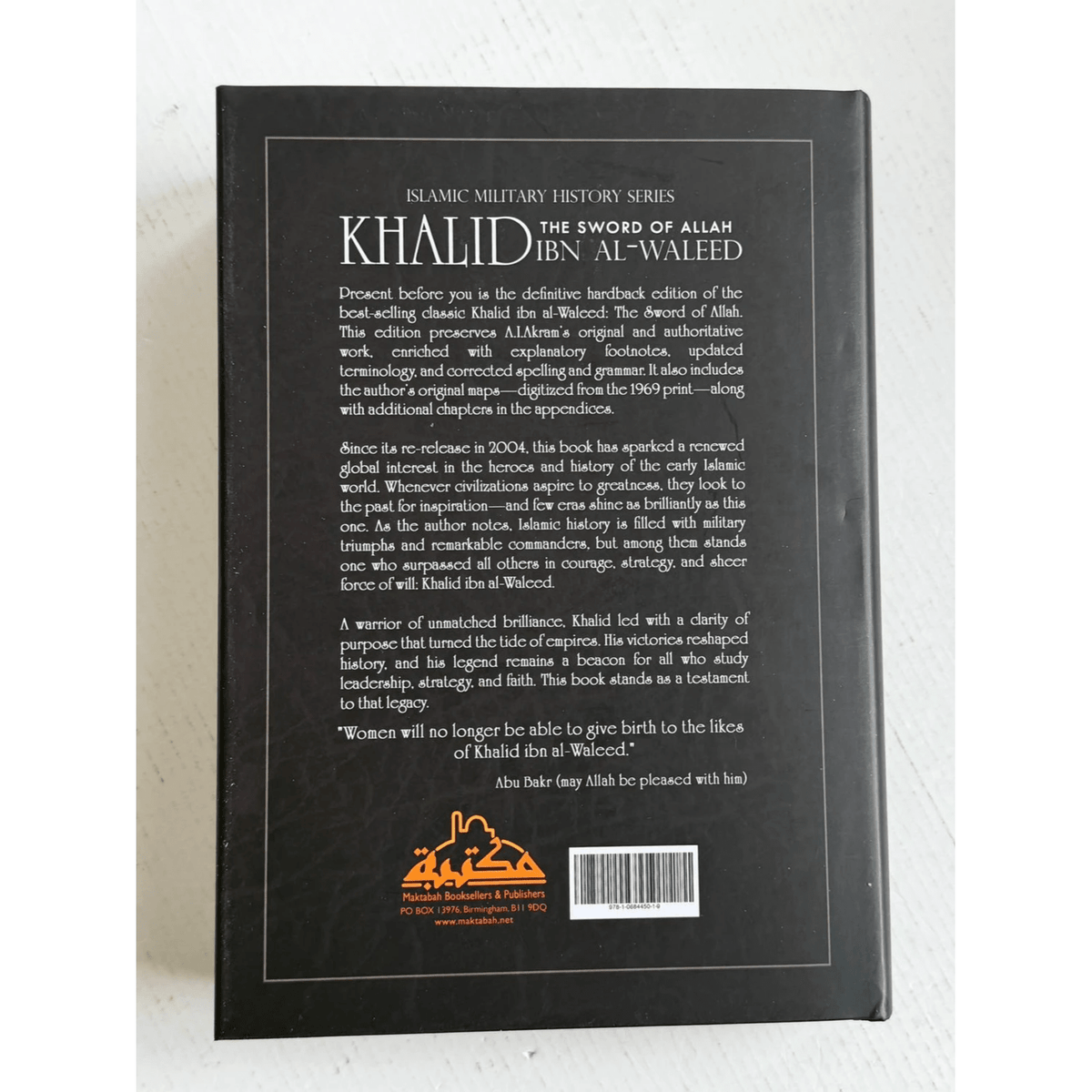 Khalid ibn al-Waleed Collection: The Muslim Conquest of Persia, Egypt and North Africa - Darussalam