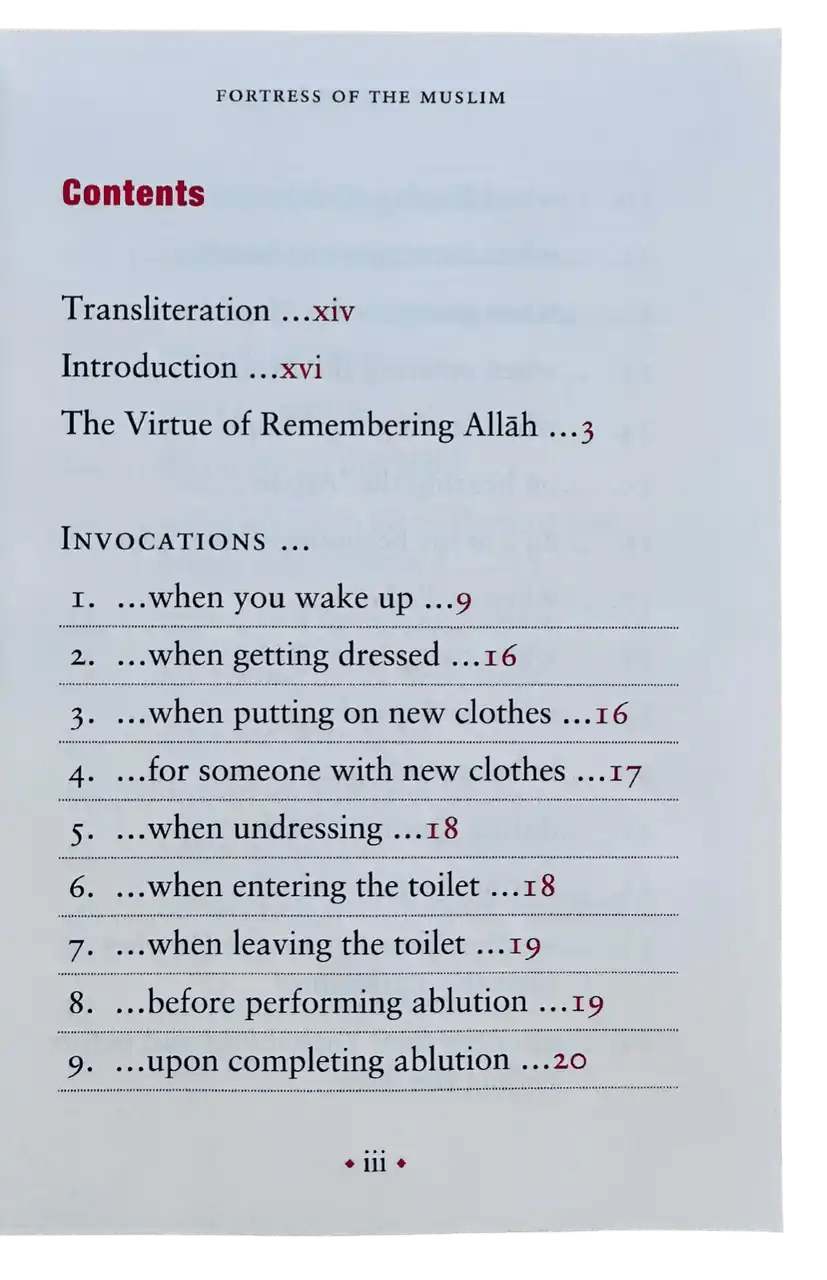 Large size Fortress of the Muslim Du'a from the Qur'an & Sunnah - Darussalam