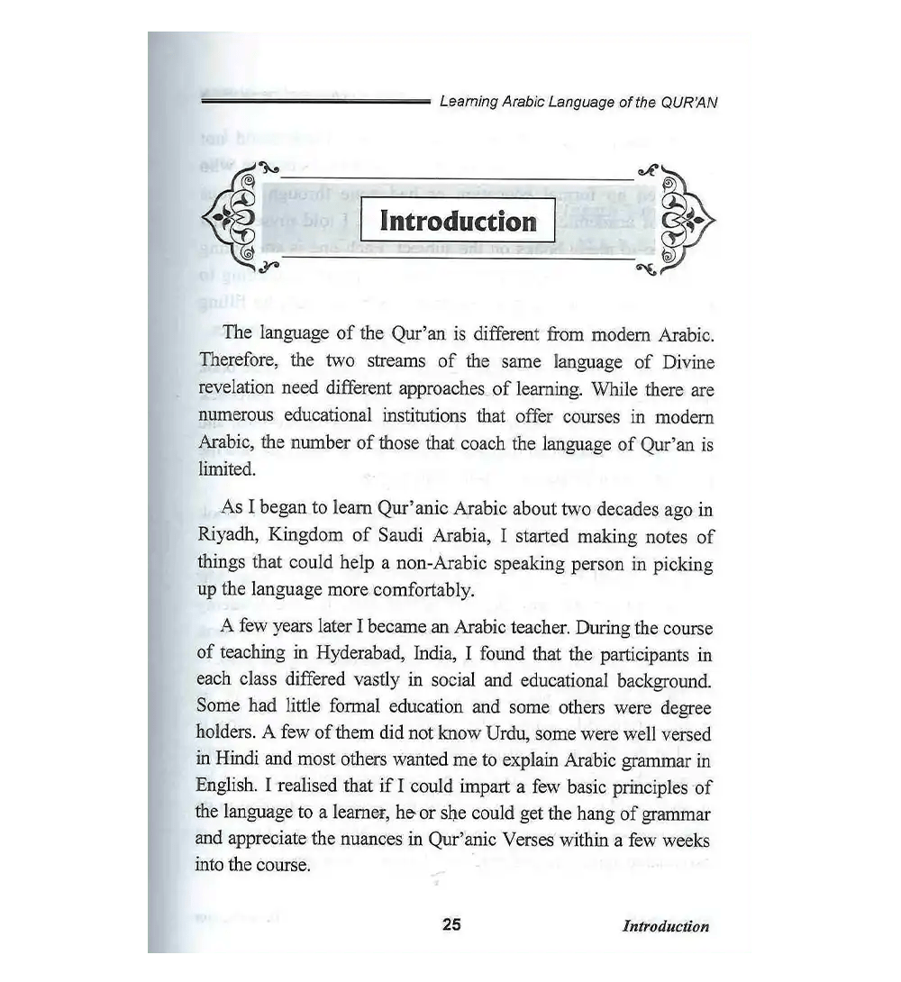 Learning Arabic Language of The Quran - Darussalam