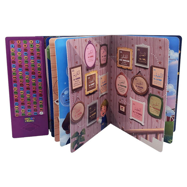 Let's Learn 99 Names of Allah Sound Book - Iman kidz - Darussalam