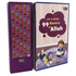 Let's Learn 99 Names of Allah Sound Book - Iman kidz - Darussalam