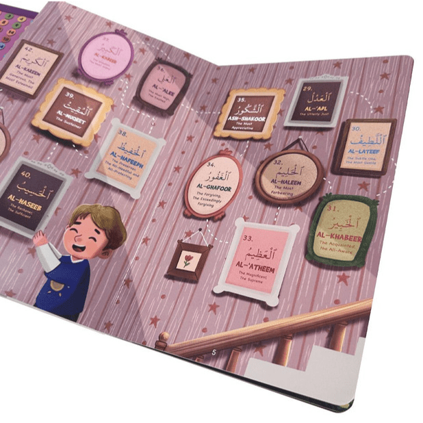 Let's Learn 99 Names of Allah Sound Book - Iman kidz - Darussalam