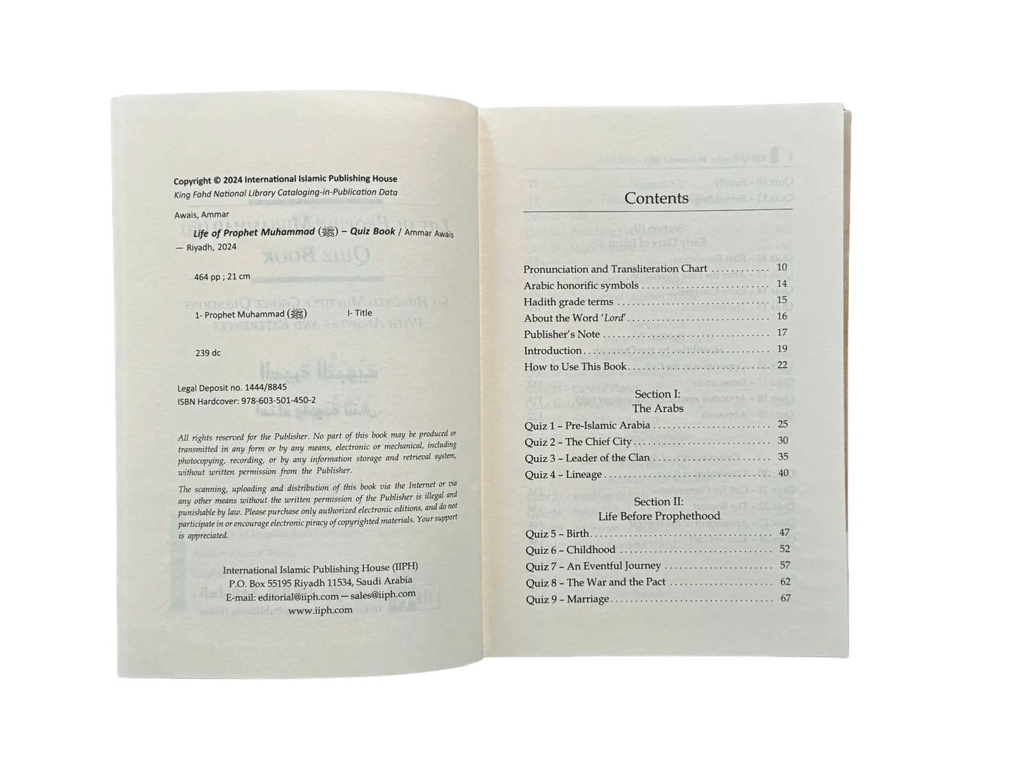 Life of Prophet Muhammad (PBUH) Quiz Book - Darussalam