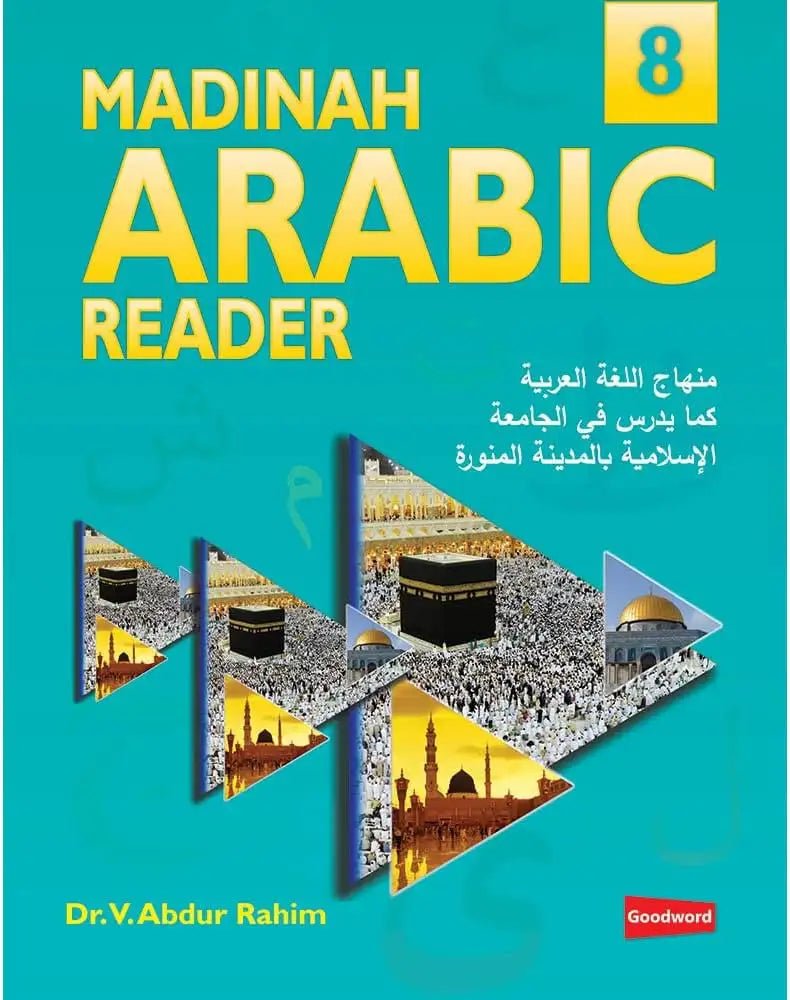 Madinah Arabic Reader 8 Books Set - Darussalam
