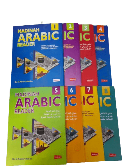 Madinah Arabic Reader 8 Books Set - Darussalam