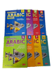 Madinah Arabic Reader 8 Books Set - Darussalam
