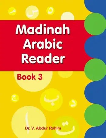 Madinah Arabic Reader Book 1 to 5 - Darussalam