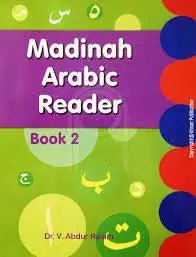 Madinah Arabic Reader Book 1 to 5 - Darussalam