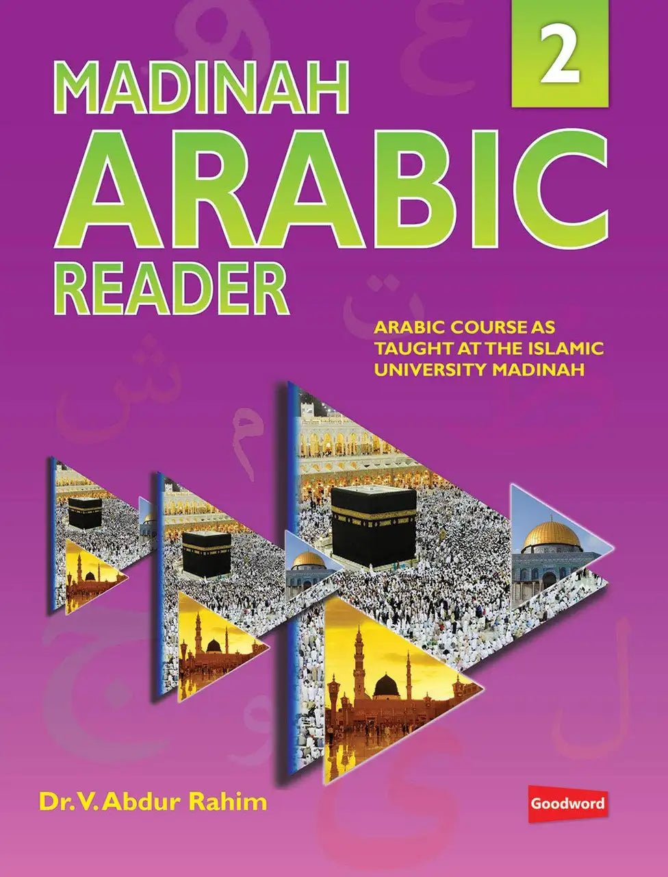 Madinah Arabic Reader Book 2 - Darussalam
