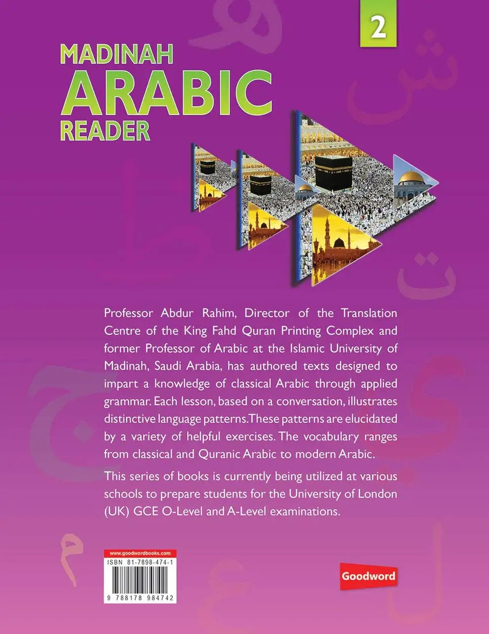 Madinah Arabic Reader Book 2 - Darussalam