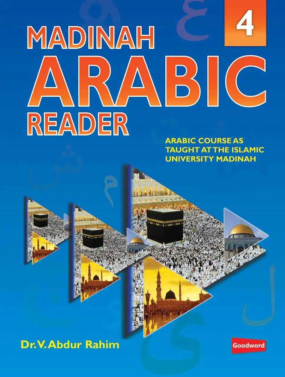 Madinah Arabic Reader Book 4 - Darussalam