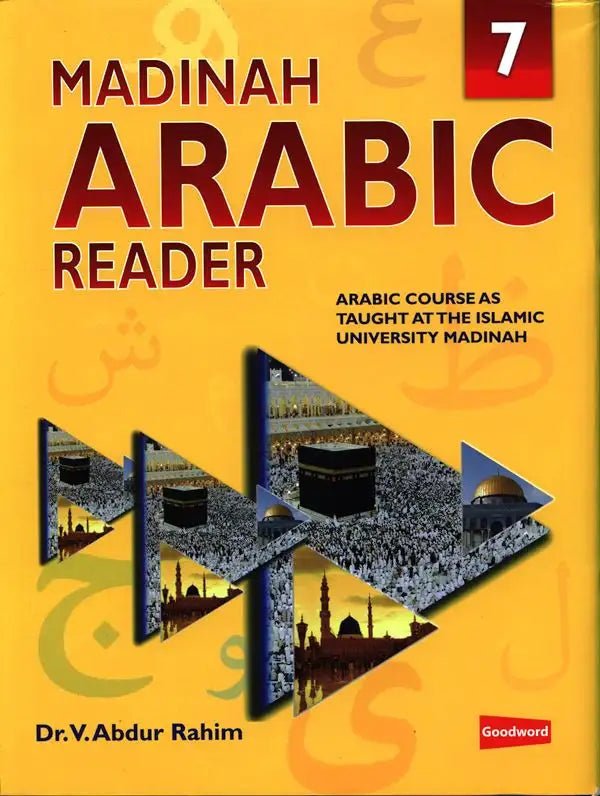 Madinah Arabic Reader Book 7 - Darussalam