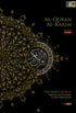 Maqdis A4 Large Al Quran Al Kareem Word - by - Word Translation Colour Coded Tajweed Black - Darussalam