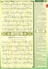 Maqdis A4 Large Al Quran Al Kareem Word - by - Word Translation Colour Coded Tajweed Blue - Darussalam