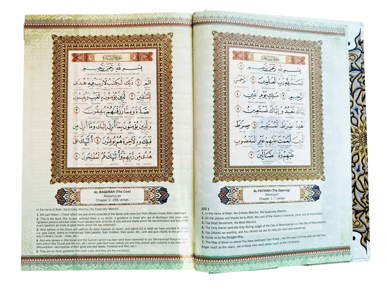 Maqdis A4 Large Al Quran Al Kareem Word - by - Word Translation Colour Coded Tajweed White - Darussalam