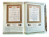 Maqdis A4 Large Al Quran Al Kareem Word - by - Word Translation Colour Coded Tajweed White - Darussalam
