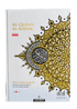 Maqdis A4 Large Al Quran Al Kareem Word - by - Word Translation Colour Coded Tajweed White - Darussalam