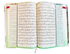 Maqdis A4 Large Al Quran Al Kareem Word - by - Word Translation Colour Coded Tajweed White - Darussalam