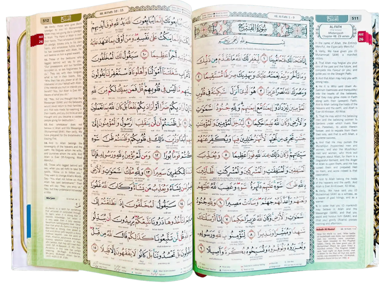Maqdis A4 Large Al Quran Al Kareem Word - by - Word Translation Colour Coded Tajweed White - Darussalam