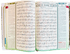 Maqdis A4 Large Al Quran Al Kareem Word - by - Word Translation Colour Coded Tajweed White - Darussalam