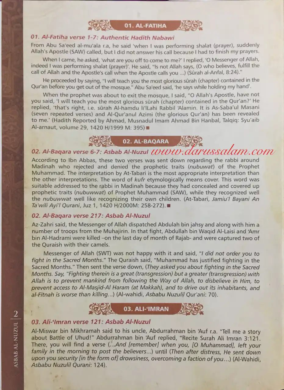 Maqdis A4 Large Al Quran Al Kareem Word - by - Word Translation Tajweed Colour Coded Lime Green - Darussalam