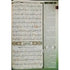 Maqdis A4 Large Al Quran Al Kareem Word - by - Word Translation Tajweed Colour Coded Lime Green - Darussalam