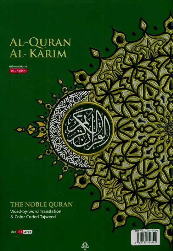 Maqdis A4 Large Al Quran Al Kareem Word - by - Word Translation Tajweed Colour Coded with 200 Tags of Verses + 30 Tags of Juz Green (Pre - Order) - Darussalam