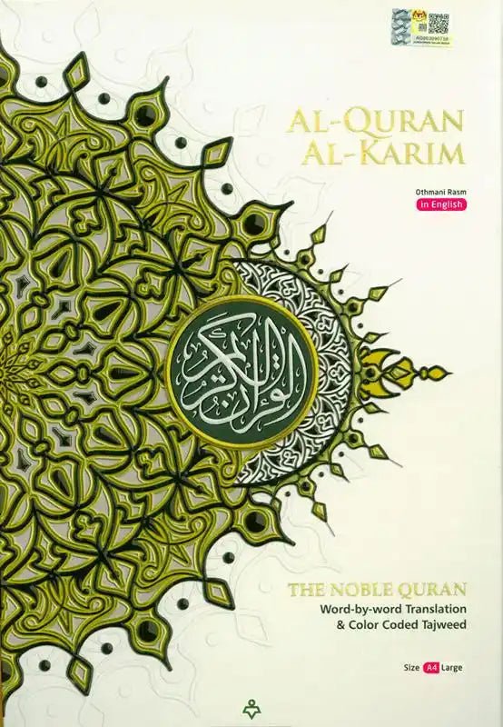 Maqdis A4 Large Al Quran Al Kareem Word - by - Word Translation Tajweed Colour Coded with 200 Tags of Verses + 30 Tags of Juz Green (Pre - Order) - Darussalam