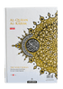 Maqdis Al Quran Al Kareem Word - by - Word Translation Colour Coded Tajweed White - Darussalam