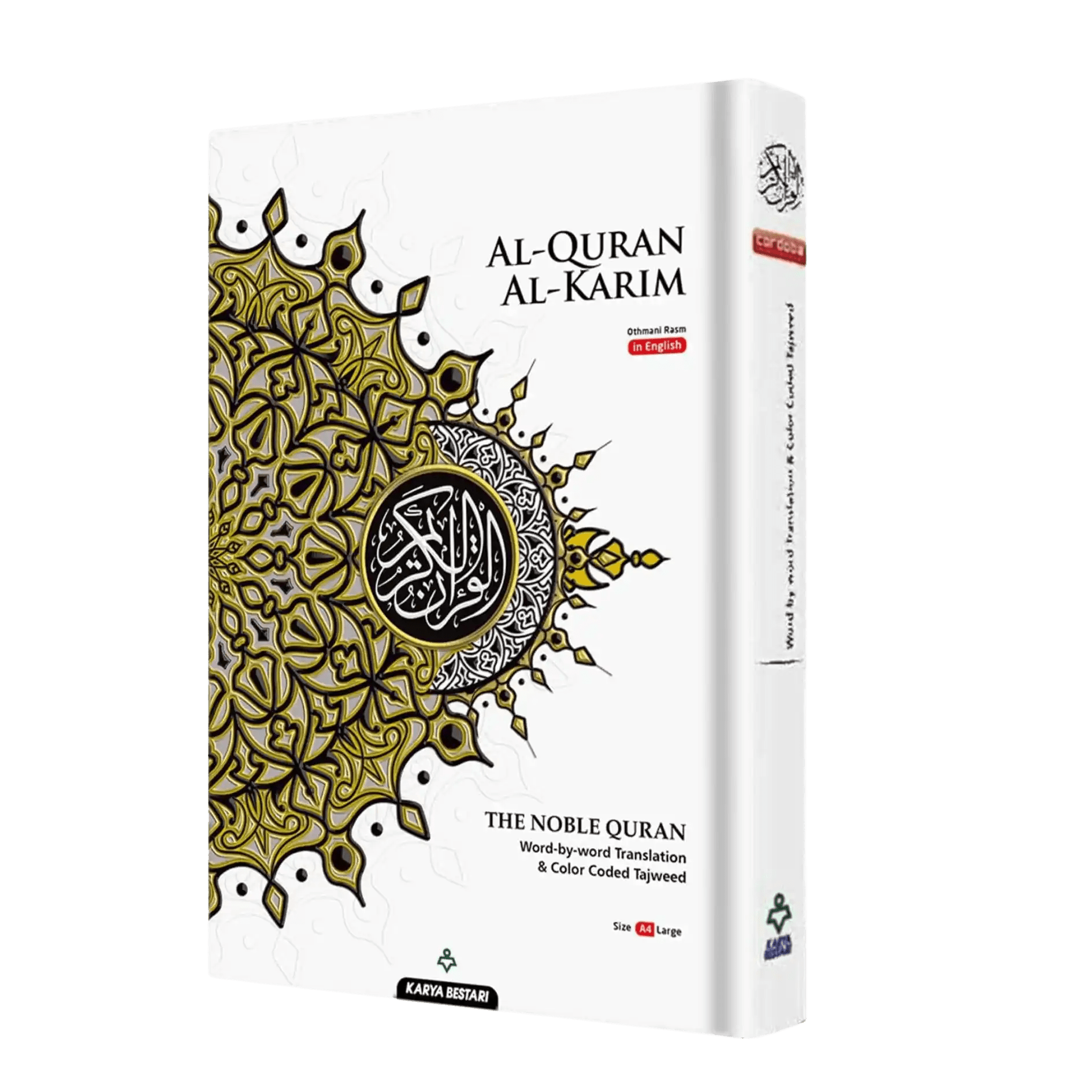 Maqdis Al Quran Al Kareem Word - by - Word Translation Colour Coded Tajweed White - Darussalam