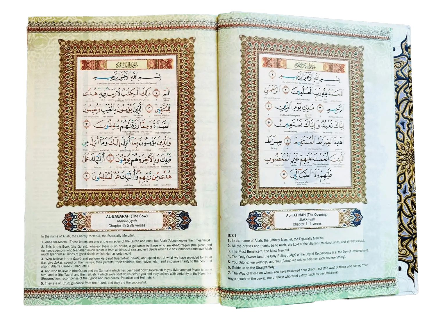 Maqdis Al Quran Al Kareem Word - by - Word Translation Colour Coded Tajweed White - Darussalam