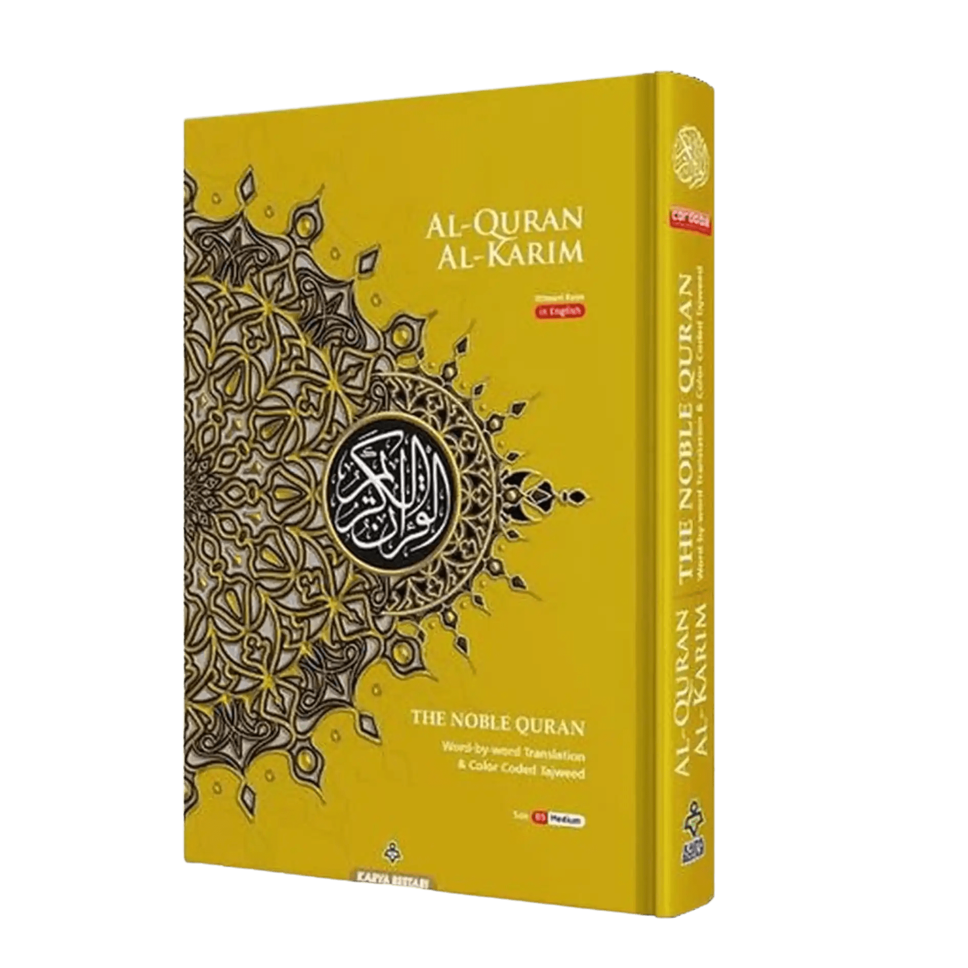 Maqdis Al Quran Al Kareem Word - by - Word Translation Colour Coded Tajweed Yellow - Darussalam