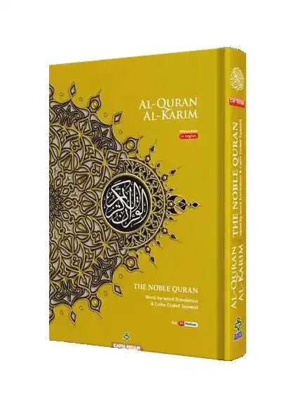 Maqdis B5 Medium Al Quran Al Kareem Word - by - Word Translation Colour Coded Tajweed Yellow - Darussalam