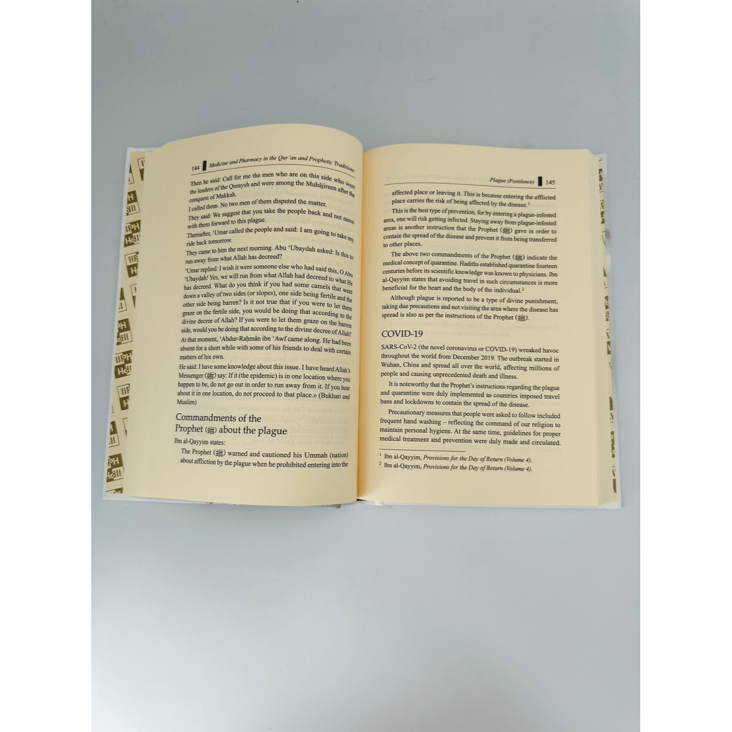 Medicine and Pharmacy in the Qur’an and Prophetic Traditions - Darussalam