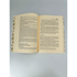 Medicine and Pharmacy in the Qur’an and Prophetic Traditions - Darussalam