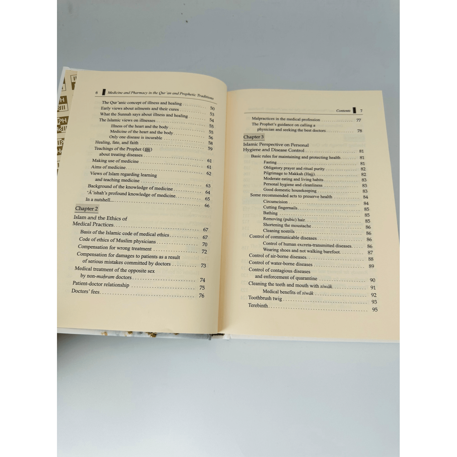 Medicine and Pharmacy in the Qur’an and Prophetic Traditions - Darussalam