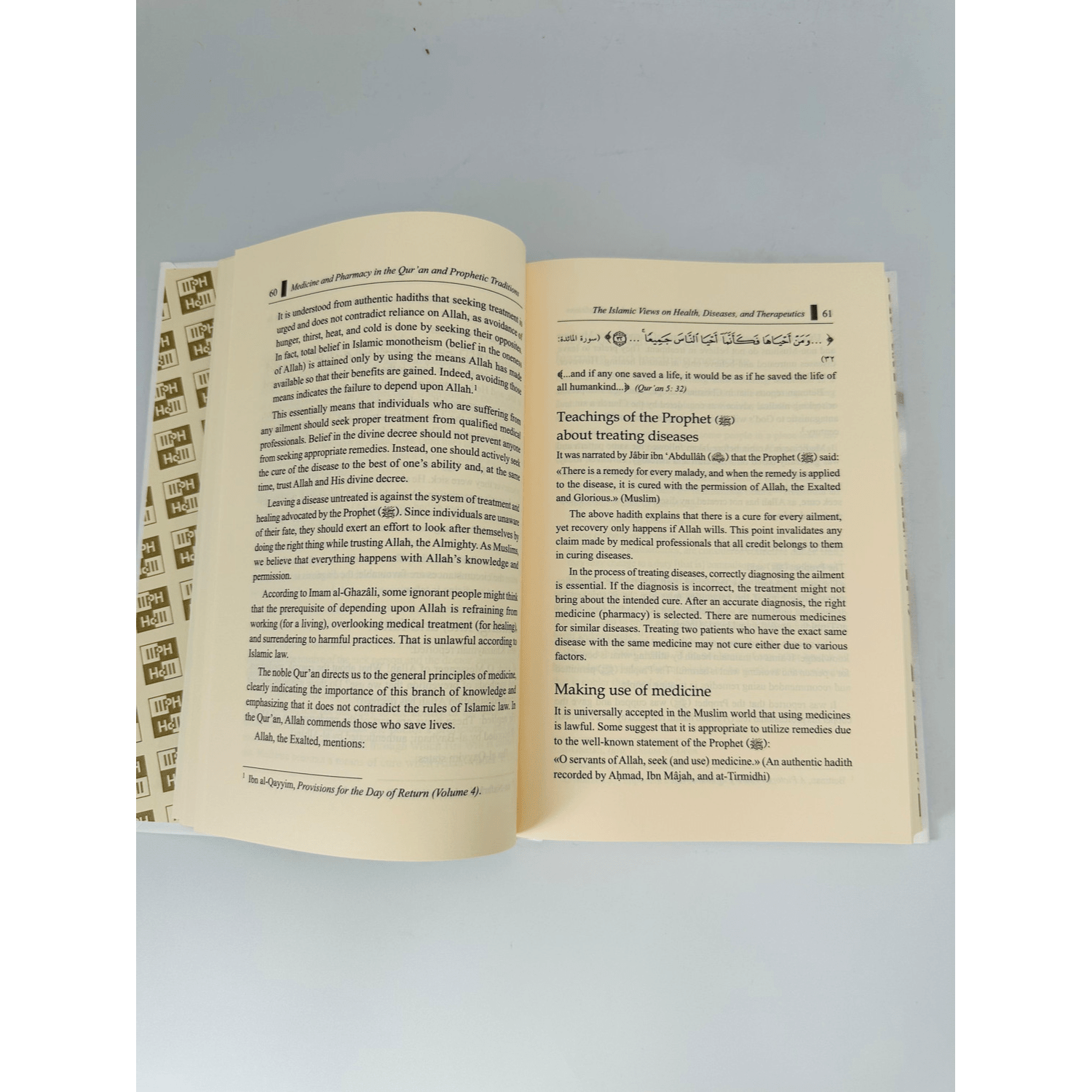Medicine and Pharmacy in the Qur’an and Prophetic Traditions - Darussalam