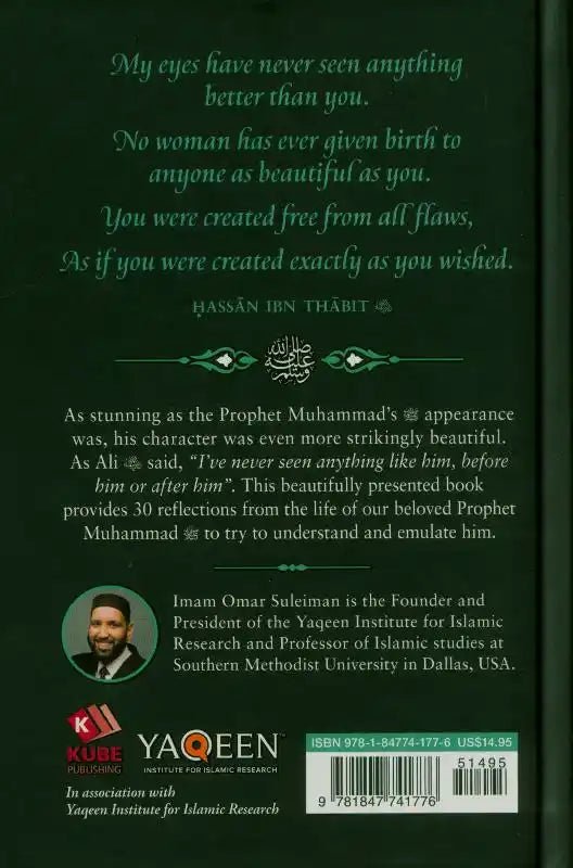 Meeting Muhammad - Darussalam