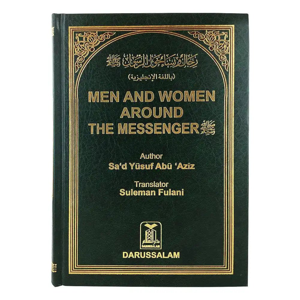 Men & Women Around the Messenger - Darussalam